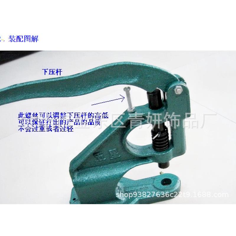 机压扣机手压机压扣打马仔扣机器手动压扣工具配模具量大价优