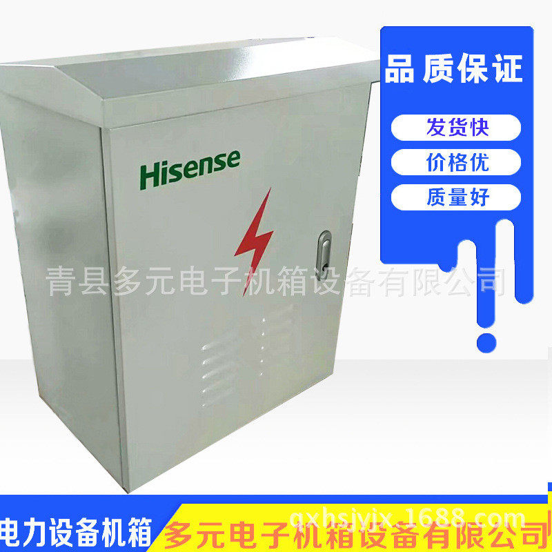 专业加工 机床外壳 钣金外壳 非标机箱 铁外壳,办公设备/耗材/相关服务,3D打印机配件,淘宝优惠券,粉丝福利购,淘宝优惠卷