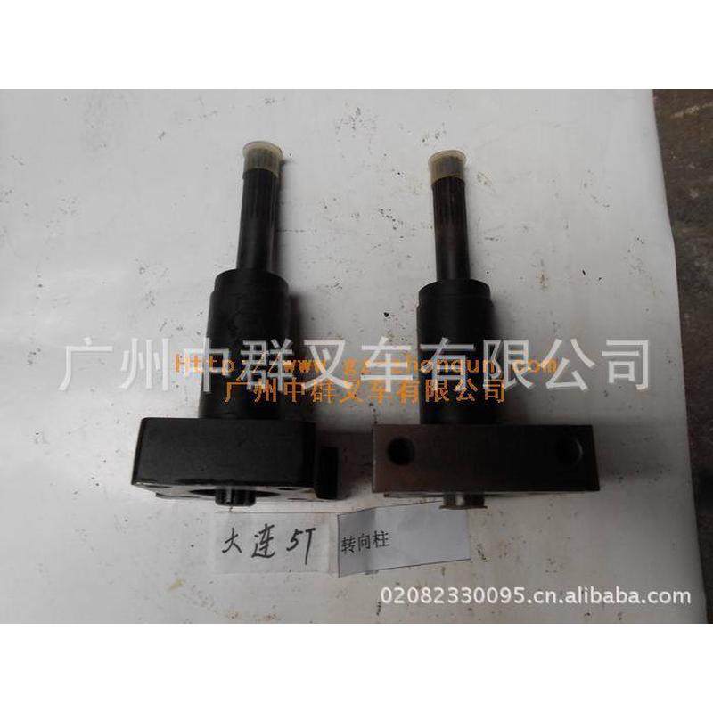 叉车配件   叉车转向柱    大连叉车5-10吨,农机/农具/农膜,播种栽苗器/地膜机,淘宝优惠券,粉丝福利购,淘宝优惠卷