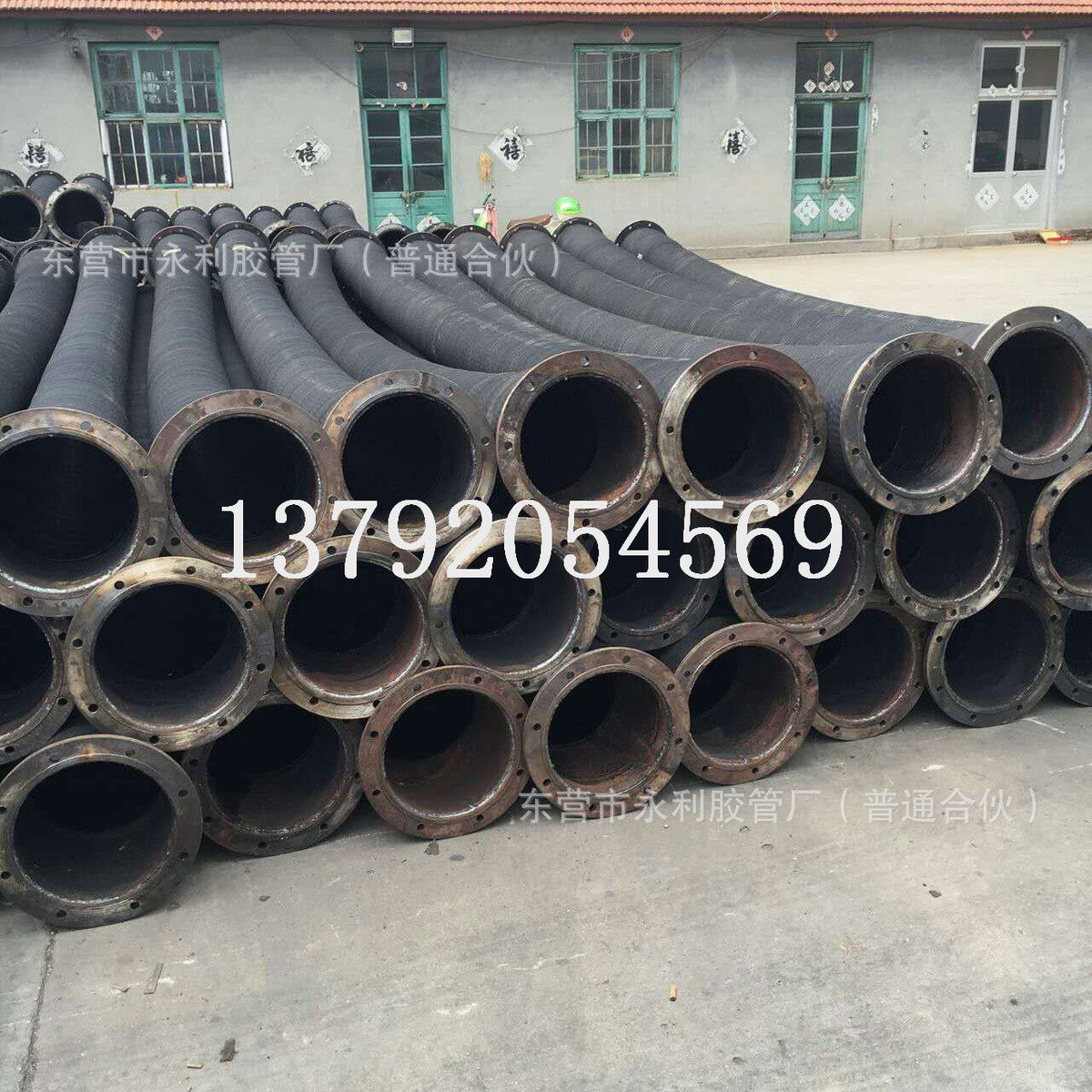 输水排泥法兰橡胶管矿山隧道排污吸水胶管黑色钢丝骨架胶管