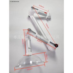 实验室吸风罩吸气万向抽气罩排气罩臂排风定位铝合金万向排气罩