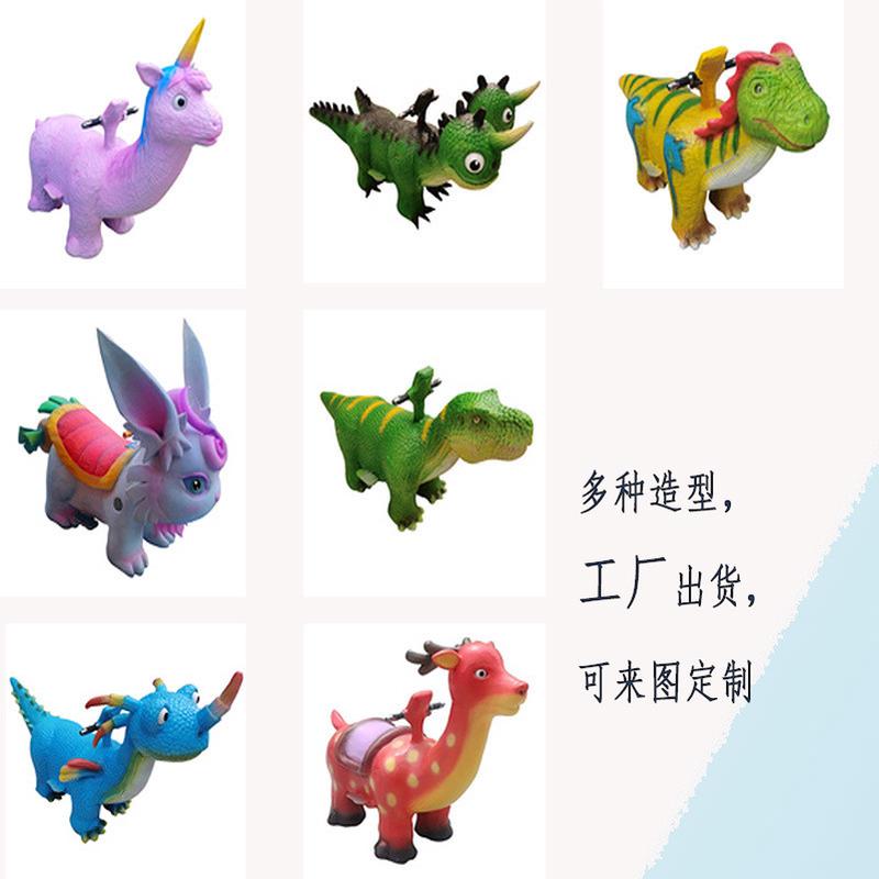 仿真恐龙骑乘游乐场动可坐人霸王龙骑乘游乐设施儿童可互动
