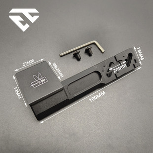 热销户外thorntai刺尾m300 m600手电筒延伸支架mlok系统20mm滑轨