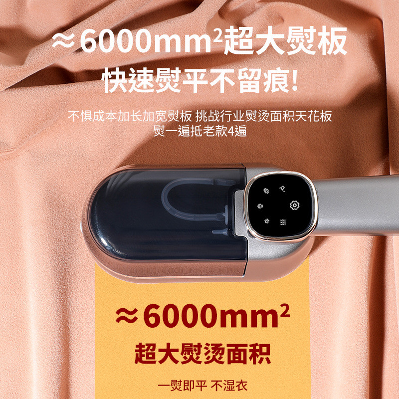 跨境手持挂烫机可拆卸水箱电熨斗熨衣机烫衣机烫斗大功率旋转熨斗