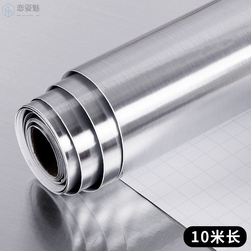 不锈钢银色贴纸镜面反光金属拉丝贴膜防水自粘不干胶金色贴纸珩铭,家居饰品,软装墙贴,淘宝优惠券,粉丝福利购,淘宝优惠卷