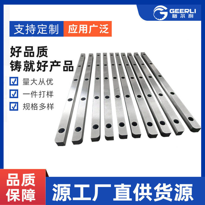 滑块重载燕尾导轨燕尾直线导轨滑动燕尾导轨机床导滑块,农机/农具/农膜,播种栽苗器/地膜机,淘宝优惠券,粉丝福利购,淘宝优惠卷