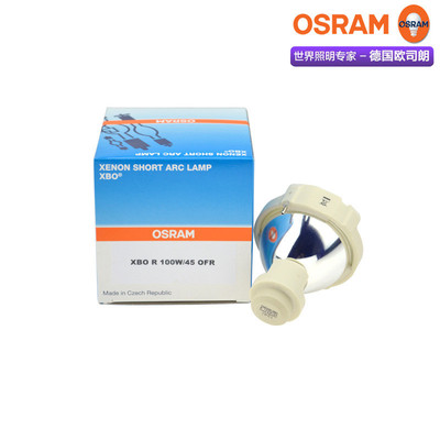 热销灯泡lightcycler480荧光定量pcr仪罗氏xbor100w/45ofr