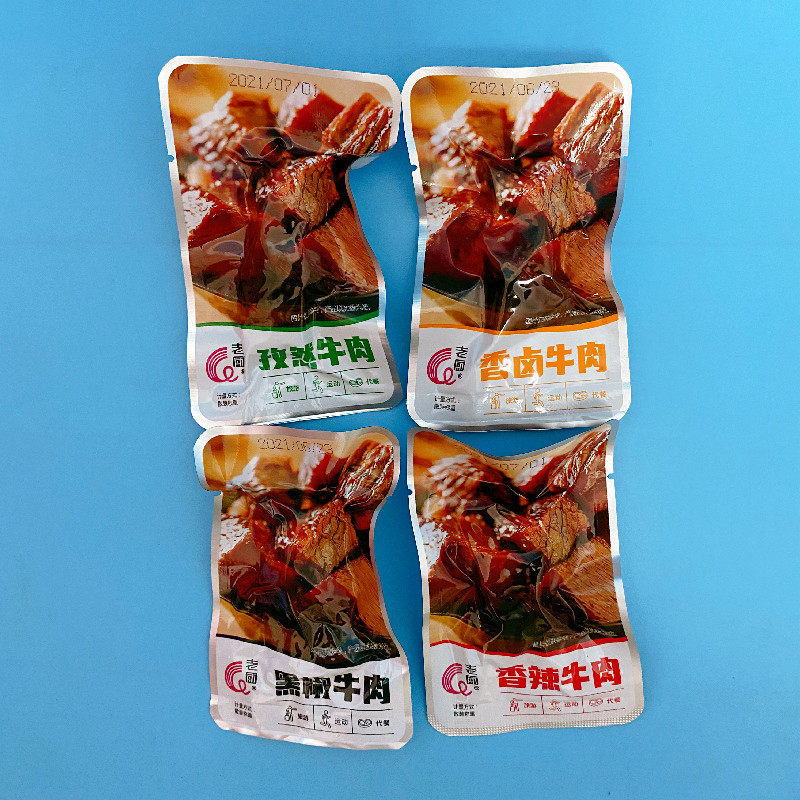 新货代餐牛肉500g孜然味酱卤健身牛肉粒增肌即食零食熟食真空小包