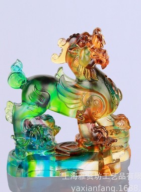 古法琉璃貔貅摆件琉璃工艺品貔貅摆件装饰品礼品