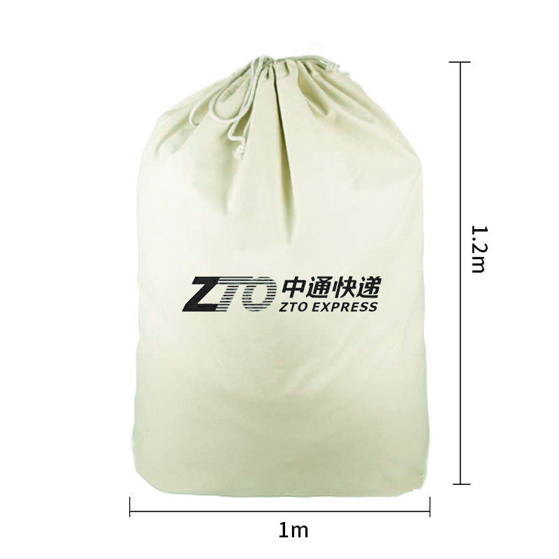 奕特大加厚快递帆布袋收纳澜帆布双抽绳袋搬家打包物流中转包新款