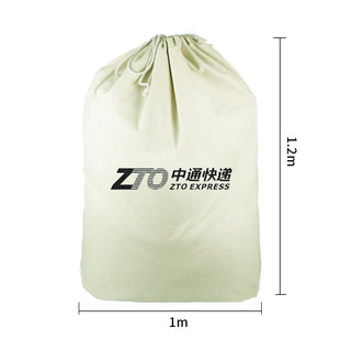 奕特大加厚快递帆布袋收纳澜帆布双抽绳袋搬家打包物流中转包新款