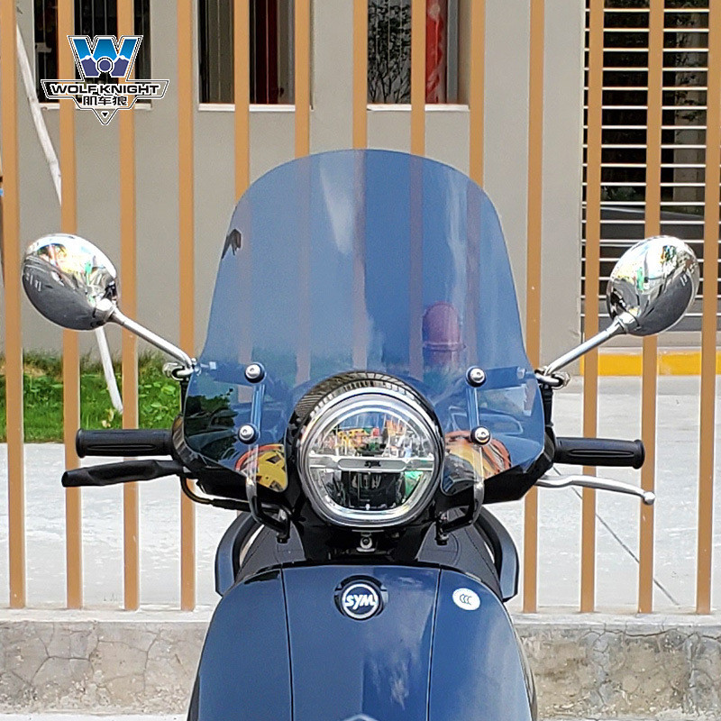 热销肌车狼适用三阳飞度4改装风挡加厚挡风玻璃改挡风板前小挡风