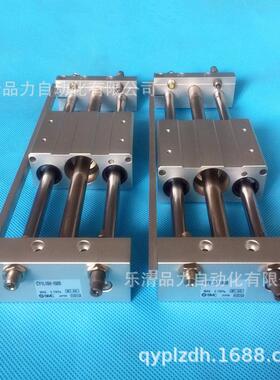 无杆气缸CY1L25H/CY1L25L-50-75-100-125-150-175-200B-BS-XB22-M