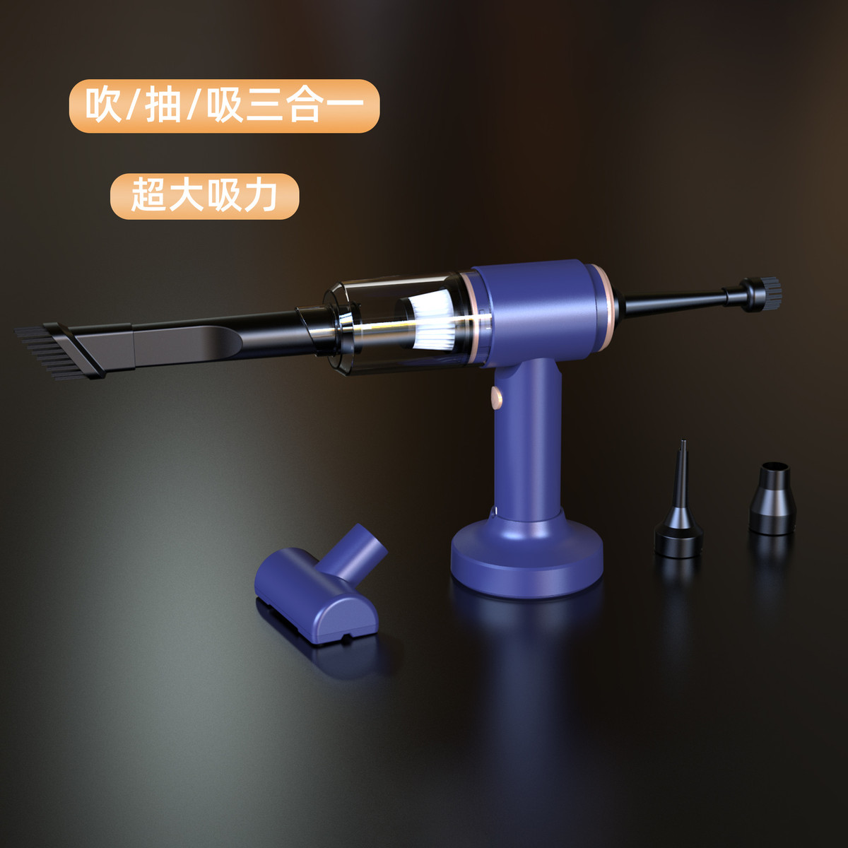 新款吸尘器车载车用手持小型无线汽车内家用超强吸力便携跨境专供