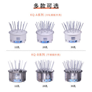 玻璃干燥器烘干器实验室12/20/30多孔试管烧瓶烧杯器皿气流烘干机
