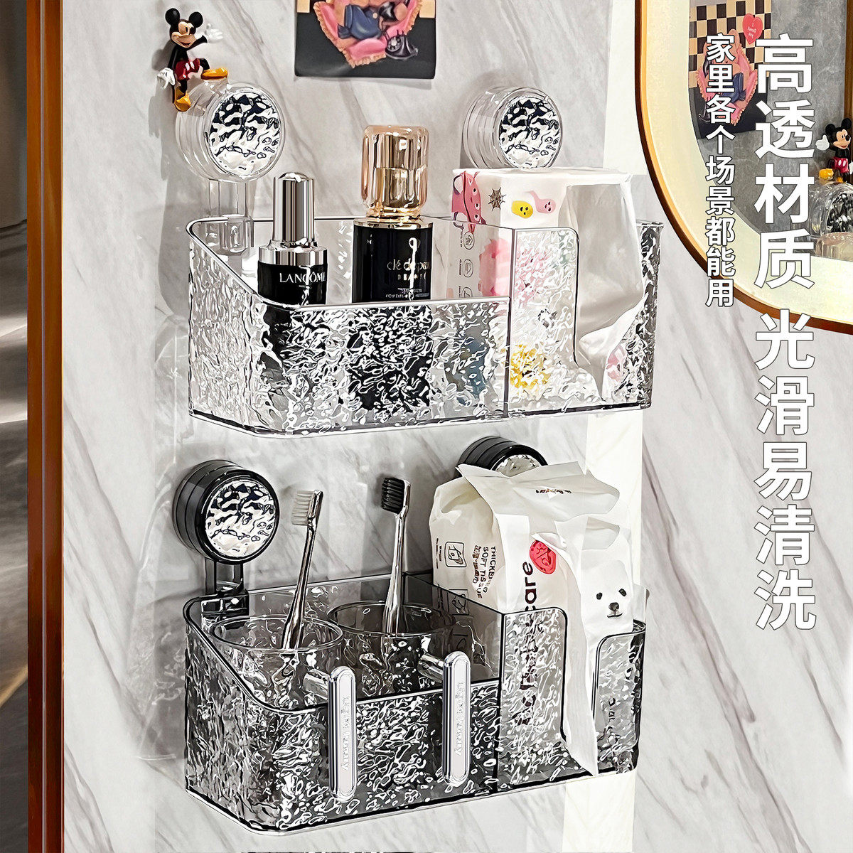 吸盘卫生间置物架壁挂式牙刷架洗手台洗脸巾收纳盒浴室墙上收纳架,家庭/个人清洁工具,浴室角架/置物架,淘宝优惠券,粉丝福利购,淘宝优惠卷