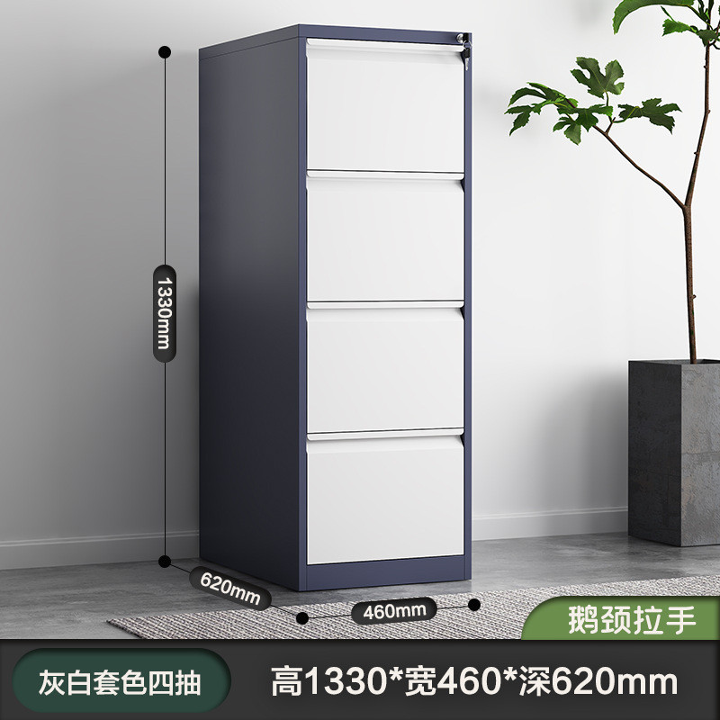 办公a4fc挂劳柜挂箱劳夹卡快铁皮文件柜人事合同员工档案柜抽屉式