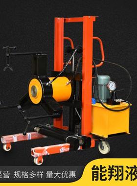 液压拉马升降液压拉马100T小车拔轮器FBL型200T三爪轴承液压拉马