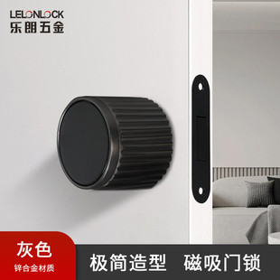 意式极简生态门锁球型磁吸门锁球通用型锌合金室内整套锁机械门锁