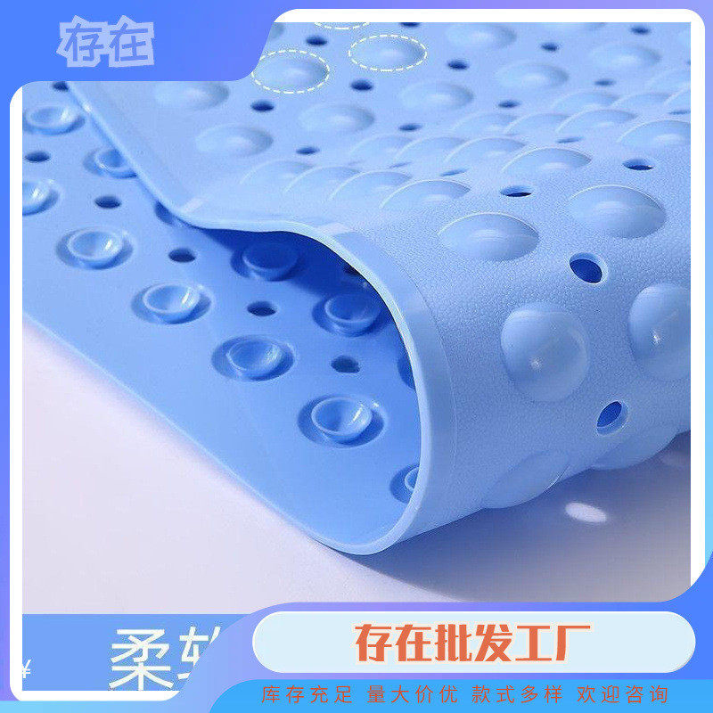 浴室防滑垫淋浴房洗澡脚垫厕所卫生间地垫用防水垫子大浴垫防摔,畜牧/养殖物资,特种养殖设备,淘宝优惠券,粉丝福利购,淘宝优惠卷