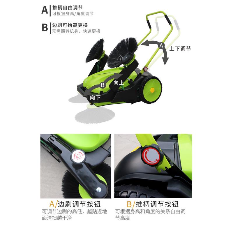 厂家批发手动式物业车间扫地机工业清扫车无动力尘推车吸尘扫路车