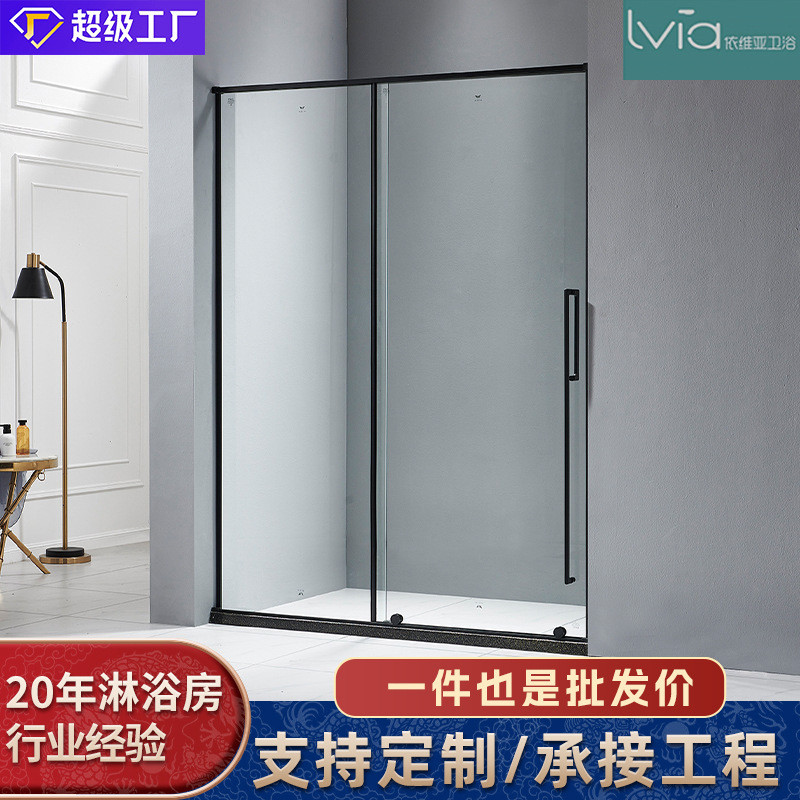 一字型单移门浴室洗澡间卫生间干湿分离隔断沐浴房洗浴房浴屏风定