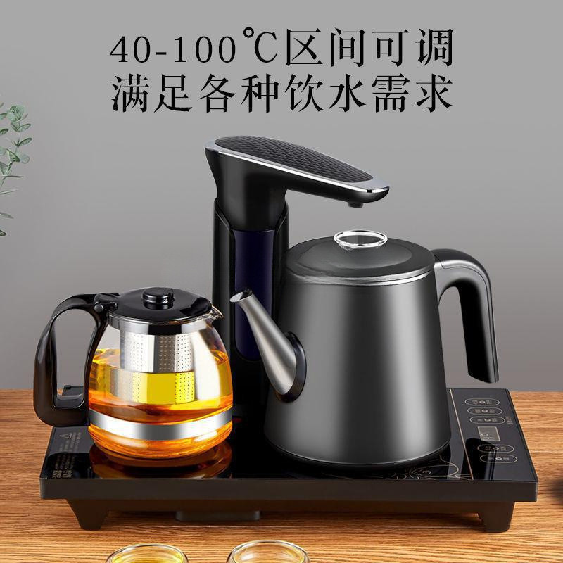 全自动上水壶智能电热烧水壶家用正时链条
