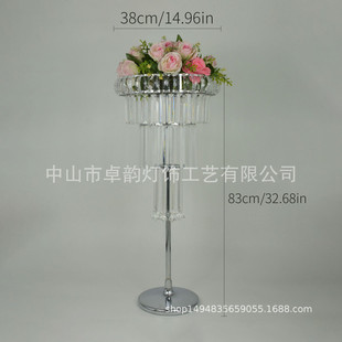 婚庆装饰桌花器水晶亚克力摆件路引灯酒店婚礼舞台签到处花架批发