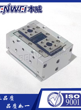 热销客亚德型薄型手指气缸hfd20x40hfd20x80hfd25x40hfd25x80