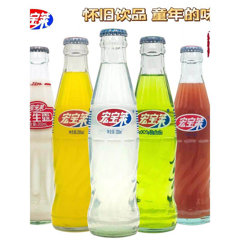 新货宏宝莱汽水荔枝苹果山楂味花生露老汽水童年怀旧饮品碳酸饮料