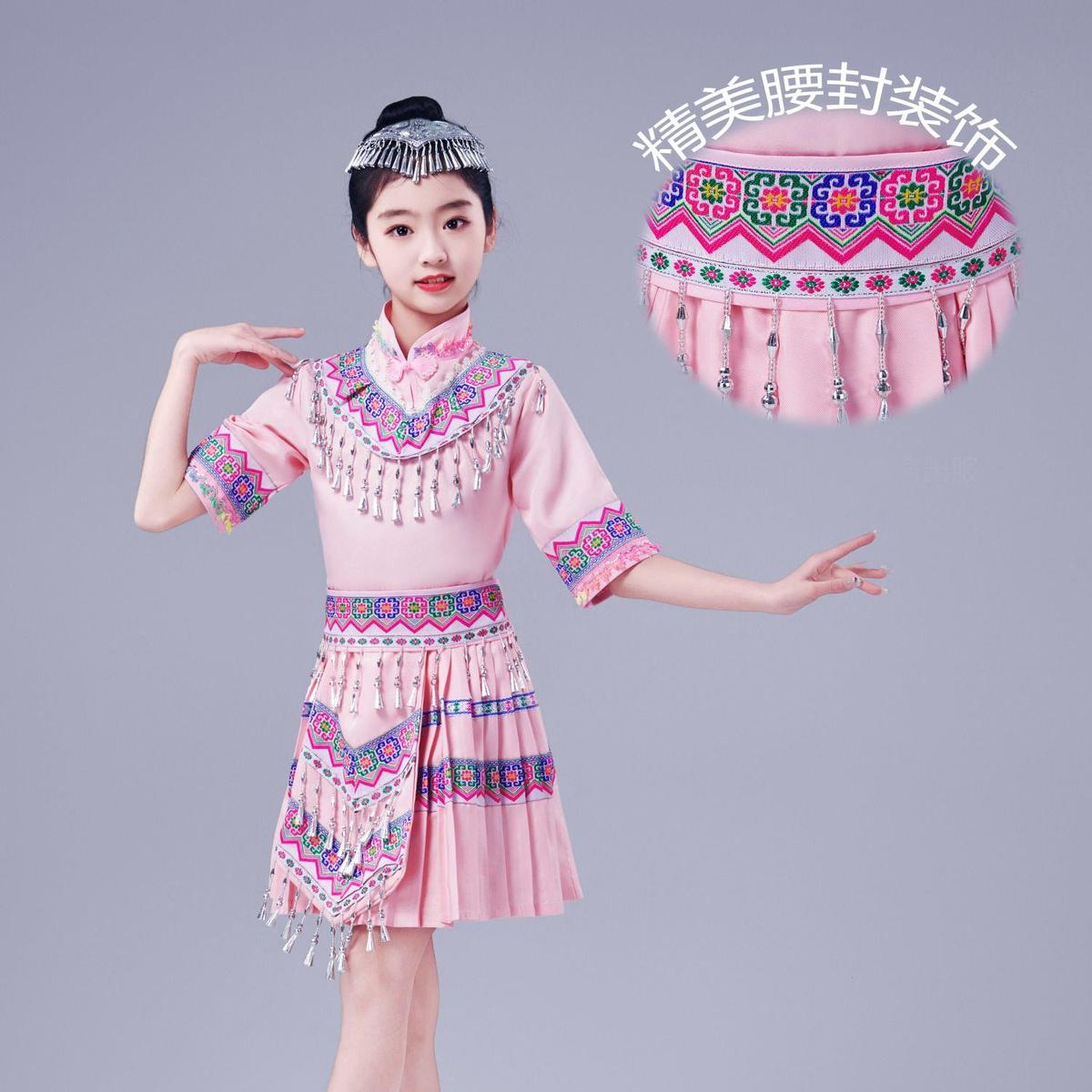 广西壮族三月三新款儿童服装少数民族彝族演出服苗族女童舞蹈表演