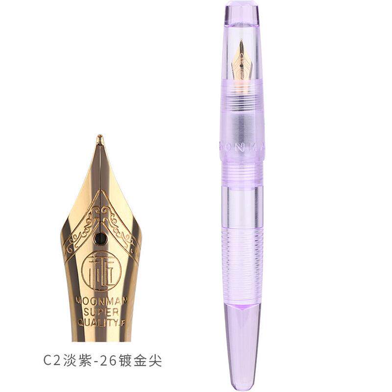 moonman末匠c2透明螺纹旋拧笔杆大容量储墨学生书写练字墨水钢笔