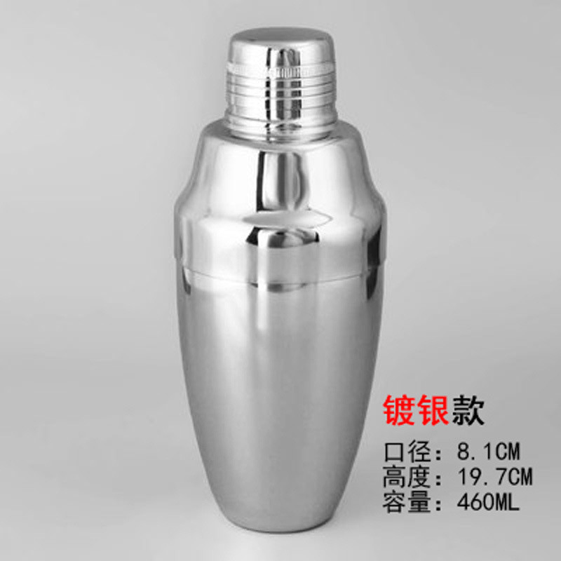 dtp9批发不锈钢三段式调酒器304传统摇酒器美式调酒壶雪克壶调酒