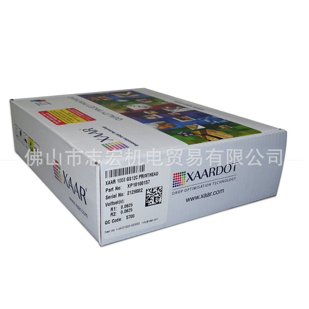 喷墨机配件赛尔XAAR打印头喷墨机喷头Printinghead型号齐全