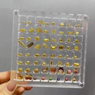 黄金首饰饰品收纳盒亚克力透明防氧化小金豆展示架便携收藏分格盒