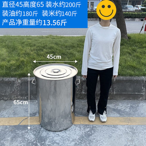 不锈钢桶带盖汤桶圆桶加厚水桶70商用特大号60大桶80汤锅特厚