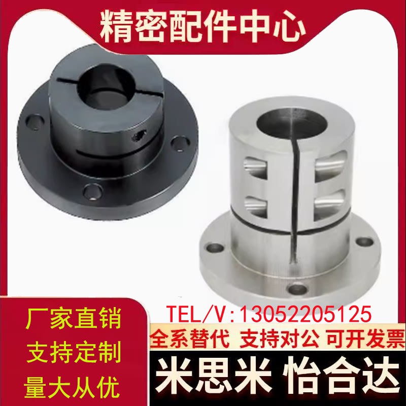 导向轴支座 GBL02/GBL12/GBL22-D12-D16-D20-D25-D30-D35-D40-D50