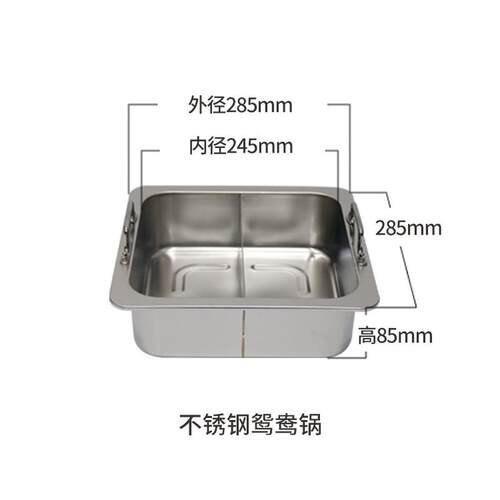 亚卫商用两侧涮烤涮炉下排烟烧烤炉火锅炉670无烟烤发热设备