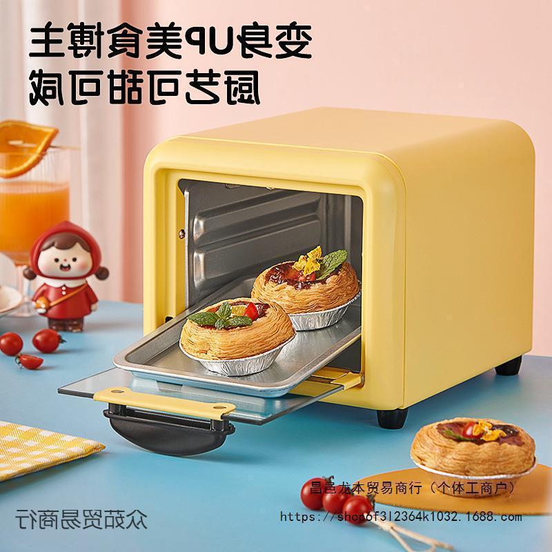 热销/电烤箱5L家用小型多功能烘焙迷你小烤箱宿舍烤饭TO-051其他
