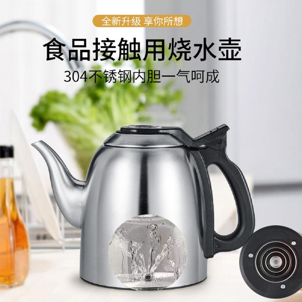 不锈钢底部下上水电热水壶配件全自动烧水壶茶吧机台专用单壶配套