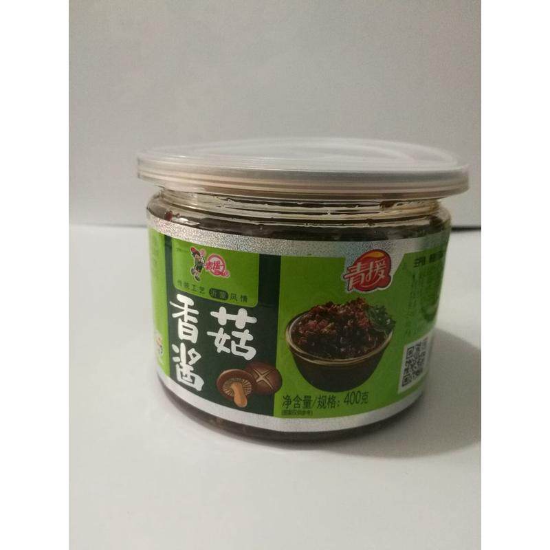 新货山东临沂 特产沂水青援香菇酱 包装混合 酱菜拌面下饭酱400克