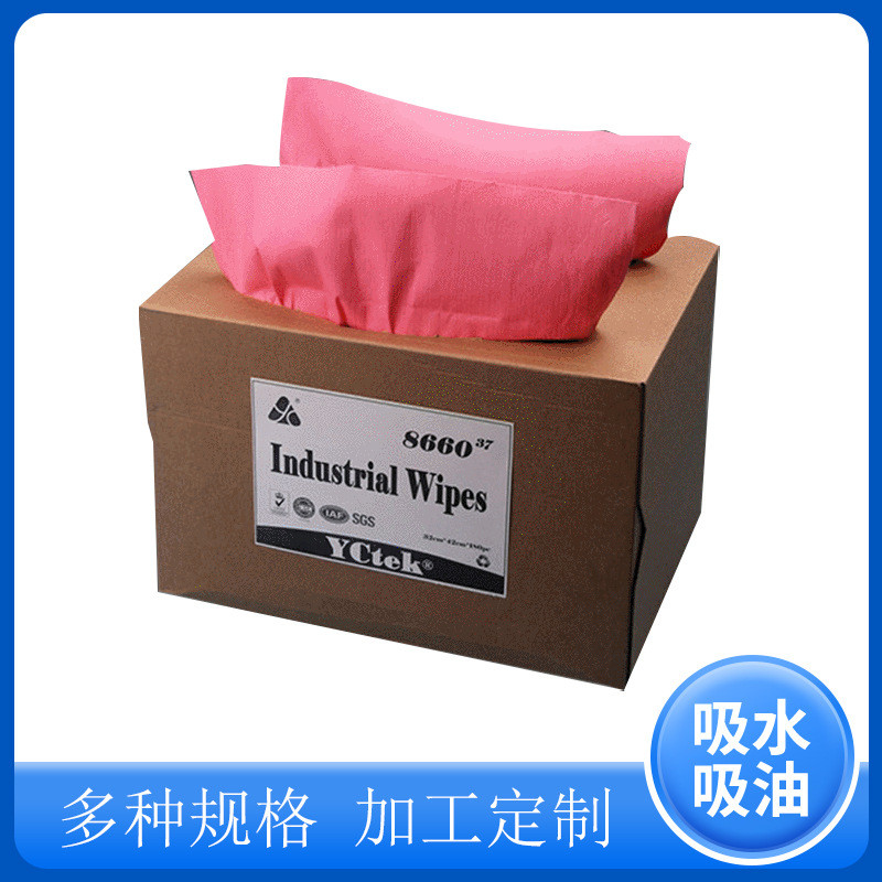 热销抽取式盒装擦拭纸防静电抽工业无尘擦拭纸多功能双超细无尘纸