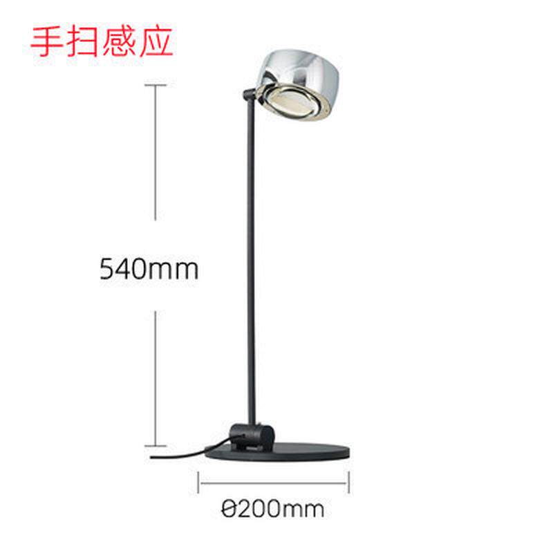 意式轻奢简约手势感应高端设计师氛围营造落地灯客厅卧室展厅台灯