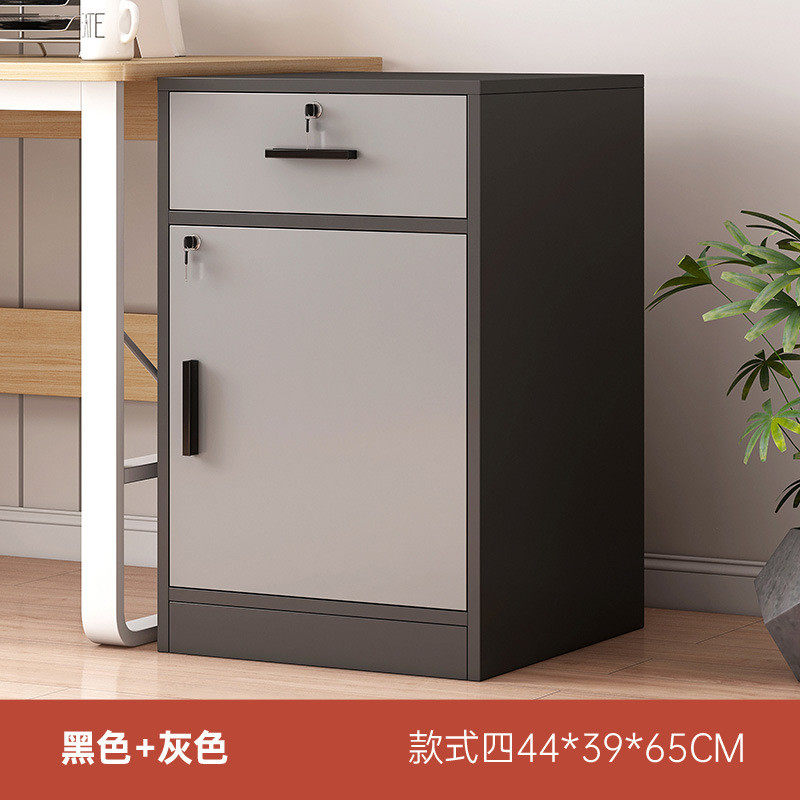 办公室文件柜桌下储物柜落地分层资料柜组合式档案柜带锁抽屉柜子