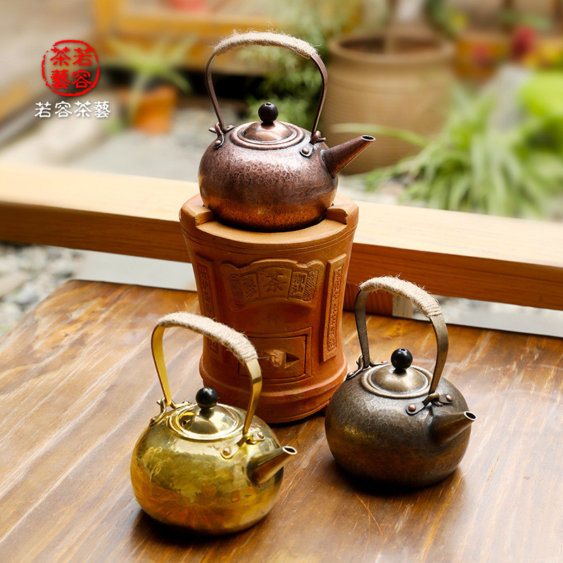 若容茶艺铜壶烧水壶煮茶铜壶复古铜水壶法师加厚铜壶纯手工温酒壶