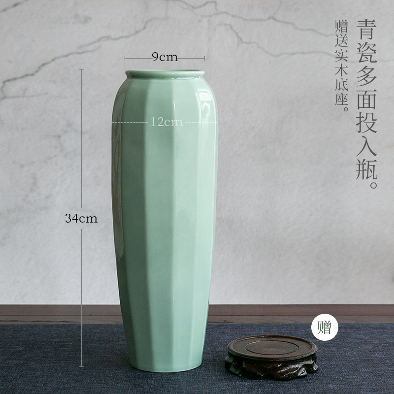投入多瓣青瓷瓶日式小原流禅意中式插花器皿日式花器墨蓝花器设计