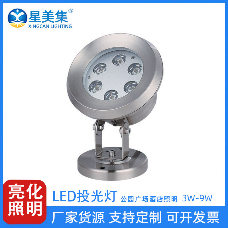 1W 2W 3W 6W 9W 不锈钢LED水底灯七彩低压户外工程水下灯