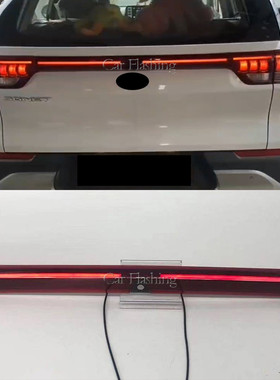 热销适用于款20-22起亚sonet贯穿灯尾箱防追尾灯后杠灯流水转向灯