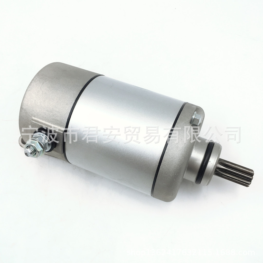 啟動電機(jī) 馬達(dá) 環(huán)松 HS400 Hisun 400CC Starter ATV UTV