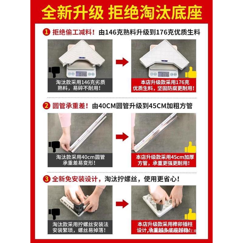 加高洗衣机底座架移动万向轮托架置物支架通用滚筒冰箱垫脚垫达华